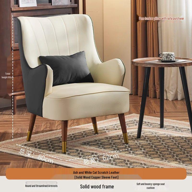 Compact Wax Leather Sofa Chair for Small Apartments, Living Rooms, Bedrooms, Balconies, or Receptions - Light Luxury Style, Tiger Design.