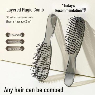 Douyin-Inspired Magic Comb for Wet/Dry Scalp Massage: Smooth, Anti-Static, and Adds Volume.