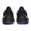 New Nike Pg 5 'Clippers Away' CW3143-004