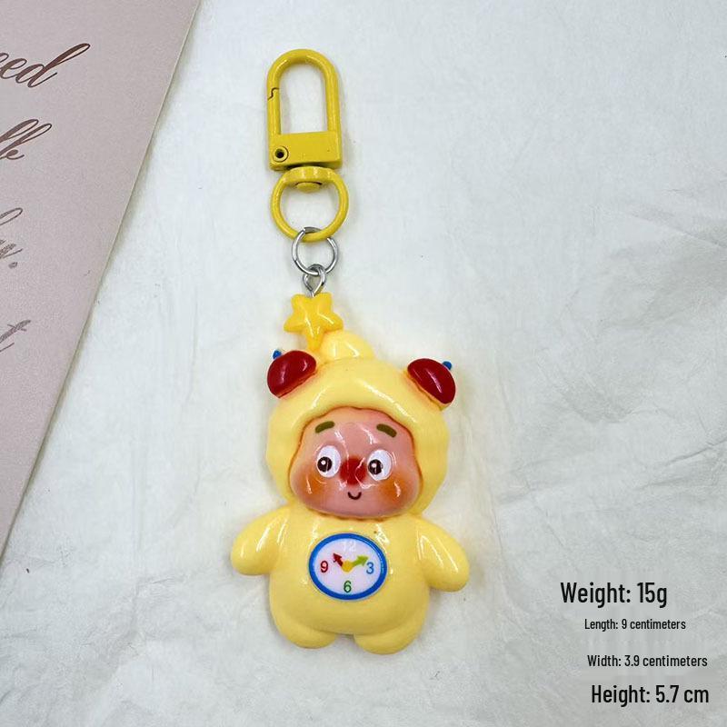 Starman Large Cute Cartoon Keychain Pendant - Creative Backpack Charm Cream Glue Accessory