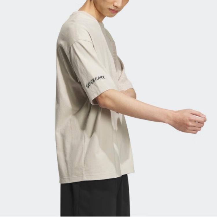 Adidas Neo Solid Color Crew Neck Casual Short Sleeve T-Shirt Unisex Tops Beige IK5185