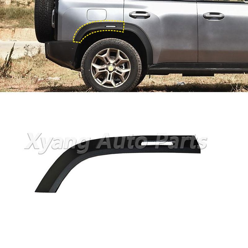 Front Rear Wheel Arch Trim Fender For Chery Jetour Traveller T2 Wheel Fender Wheel Arch Tire Trim Strip