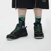 FILA Fusion X Beams Nollie Fashion Comfortable Wrap Warm Waterproof Shock Absorption Impact Resistant Durable Low-Top Skate Shoes T12W342303FBK