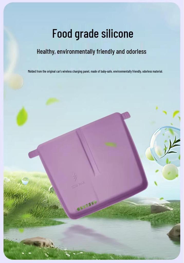 Silicone Pad for Xiaomi SU7 Wireless Charger: Dustproof, Anti-slip, Heat Dissipation for Car Console