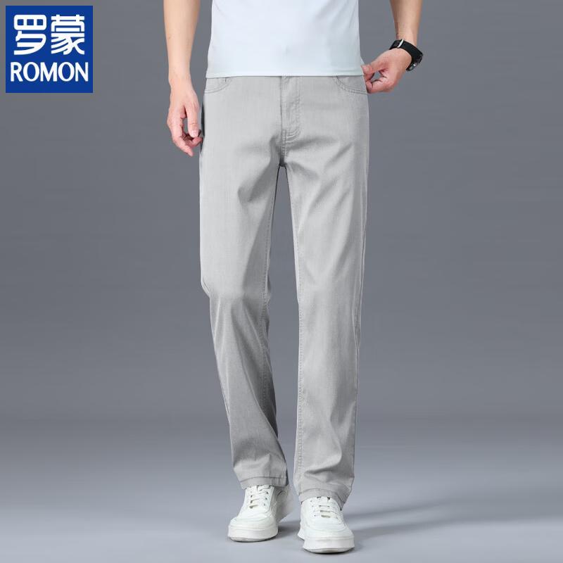 ROMON Men s 2026 Loose Fit Casual Pants 3XL