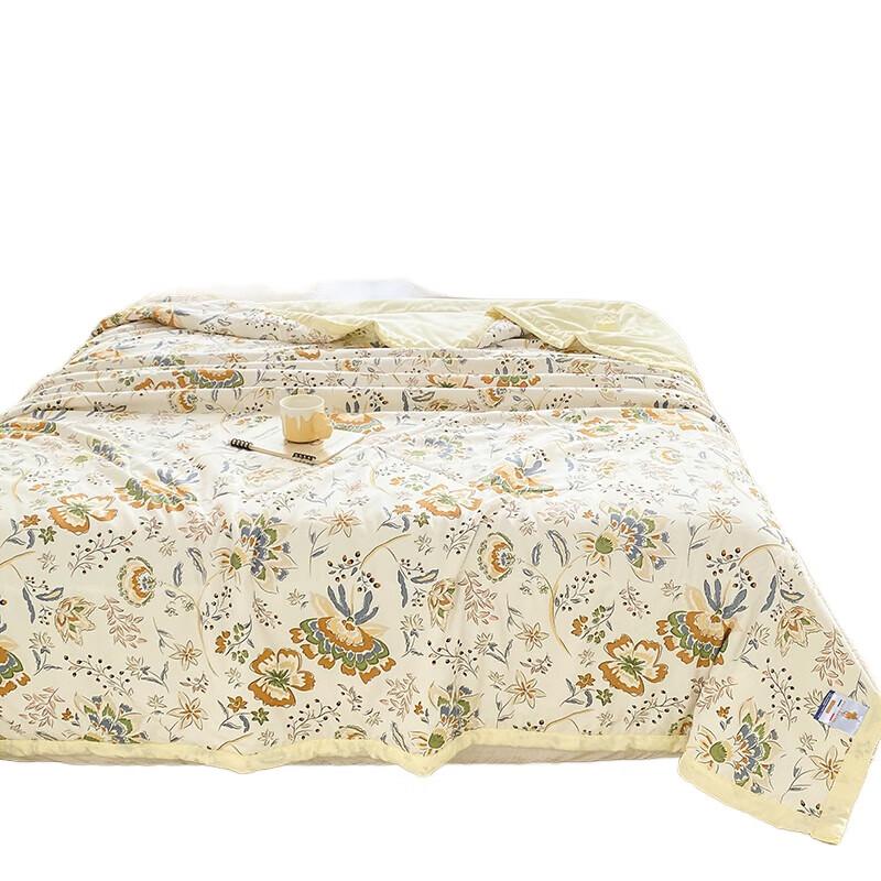 

Paul David Love Whisper Soft Quilt