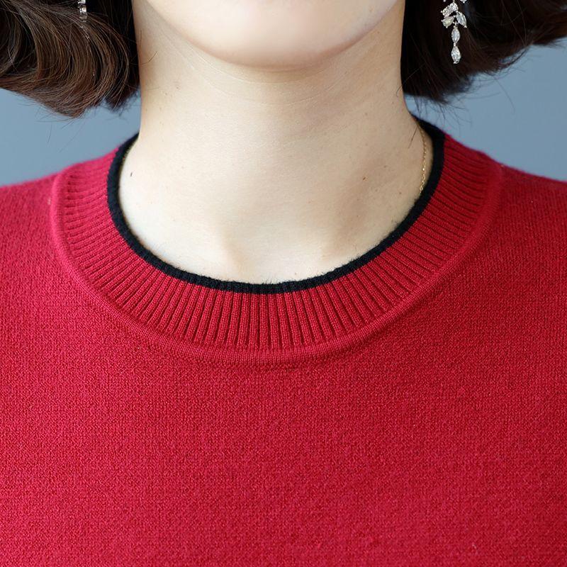 Fall Winter Women's Thick Crew Neck Wool Sweater Loose Rhinestone Embroidered Plus-size Sweater Soft Skin-friendly Knitted Stretchy Pullover Top