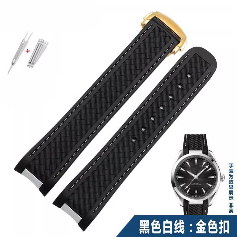 20mm Watch Strap For Omega Seamaster 300 AT150 Aqua Terra Ultra Light 8900 Steel Buckle Blue Watchband Bracelets