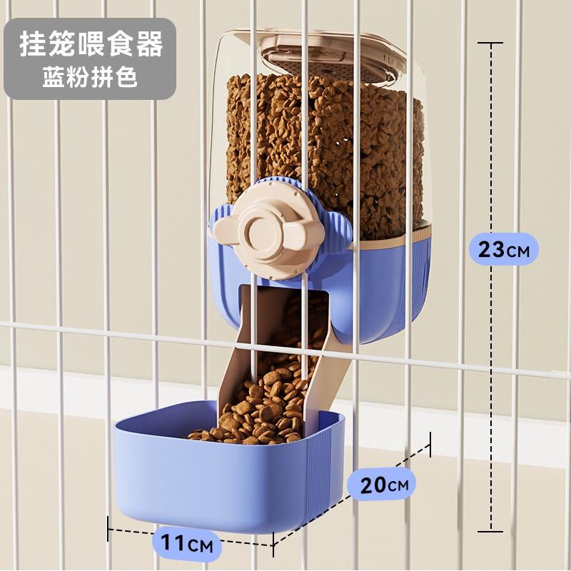 Dog Cage Hanging Water Bottle Pet Large Capacity Candy Color Hanging Cage Water Dispenser Dog Cat Automatic Feeder Accessories