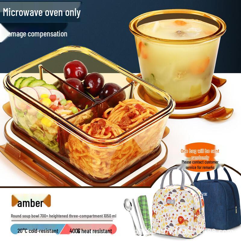 Microwaveable Glass Lunch Box Set 1050ml + 700ml