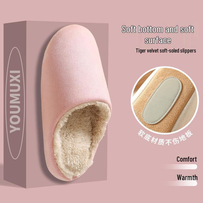 In Stock: Soft Suede Cotton Slippers - Silent Home Comfort, Velvet Lined for Men & Women, Japanese and Korean Style