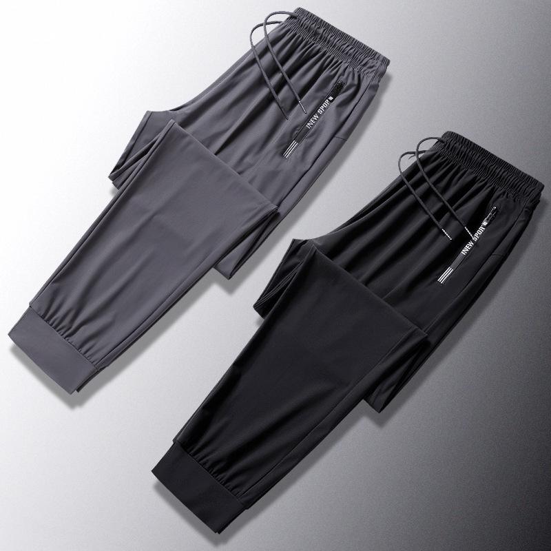 Men's High-End Elastic Ice Silk Sports Pants - Summer Breathable, Quick-Drying, Loose Straight Leg, Plus Size, Long Running Pants