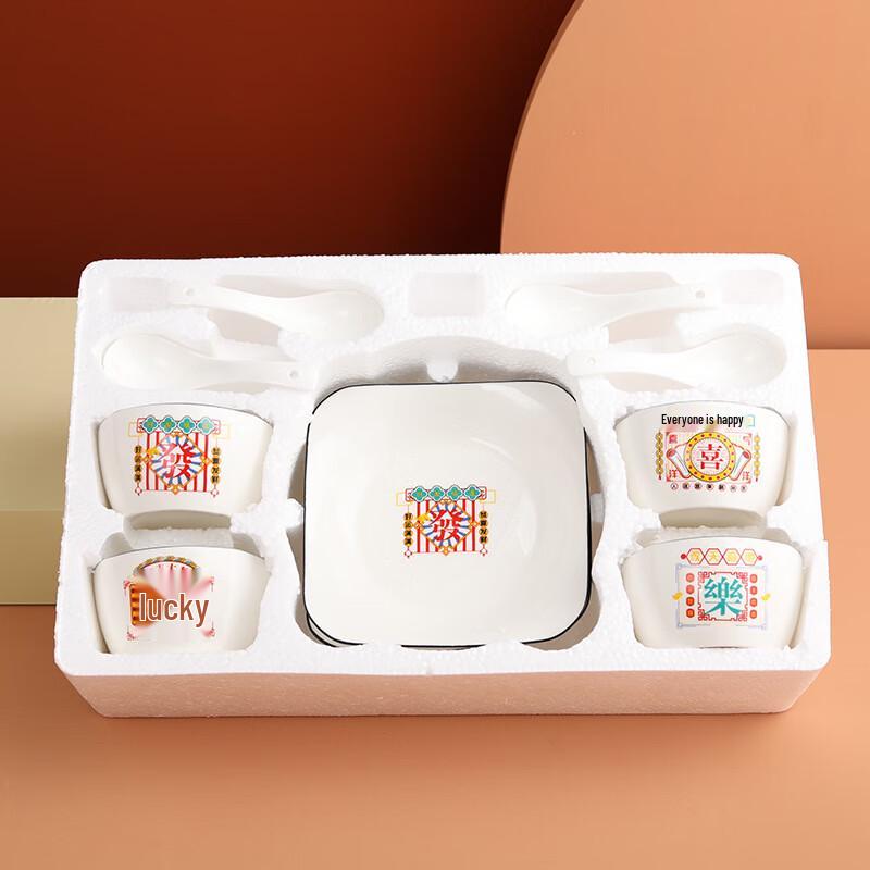 Chinese Ceramic Dinnerware Set (4 Bowls, 4 Spoons, 2 Plates)