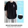 Short Sleeved T-Shirt Men'S Trendy Brand Summer Loose Five Quarter Sleeve Trendy Ins Minimalist Printed Top