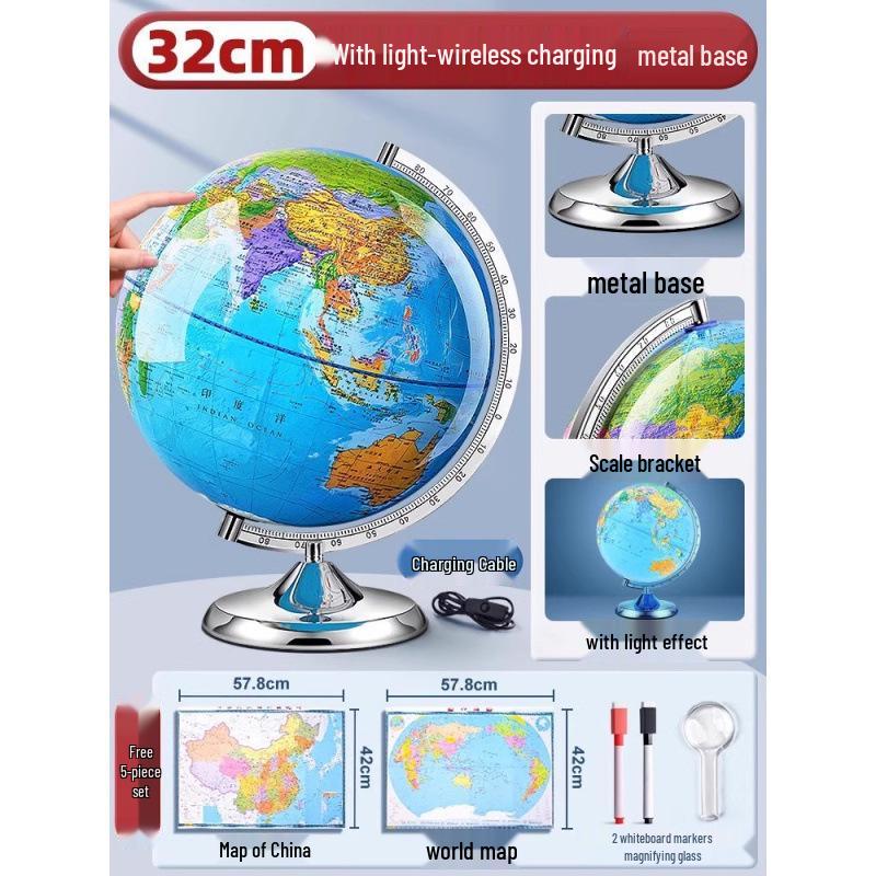 3D Magnetic Levitating Globe for Elementary and Junior High Students