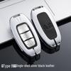 Premium Metal Key Case for Hongqi H5, H7, HS5, and HS7 Car Remotes