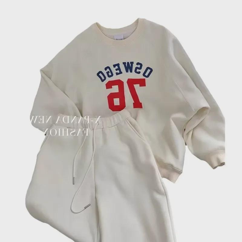 Autumn 2025 Women's Casual Salt-Style Sweater & Wide-Leg Pants Set