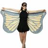 Lightweight Fairy Wing Cape Colorful Halloween Costume Additions Butterfly Wings Shawl  Women