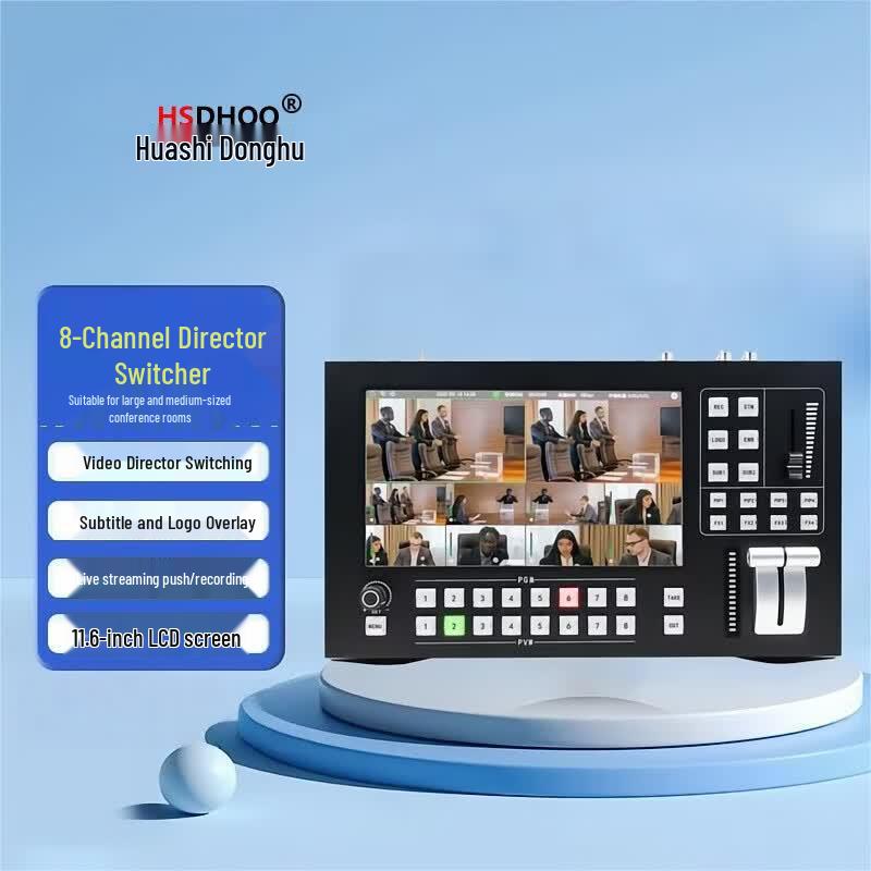 HSDHOO 11.6-inch All-in-One Live Broadcast Switcher (CN version)