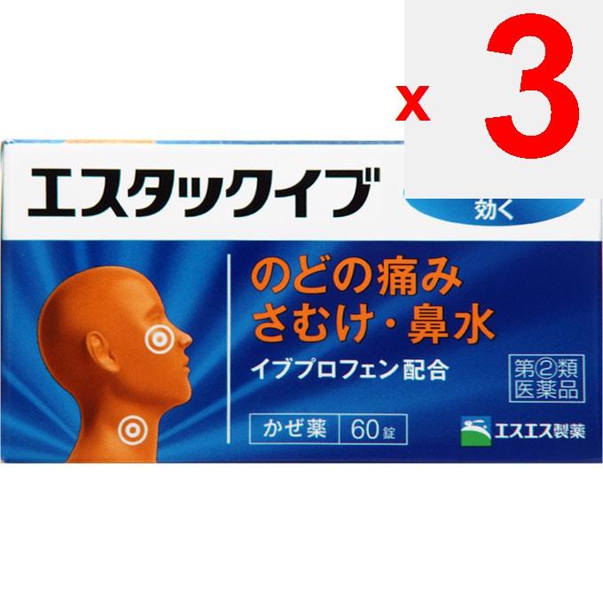 S.S. Pharmaceuticals Estac Eve 60 Tablets Medicine That Works Well for Fever and Sore Throat Indications: Relief of Cold Symptoms (sore Throat, Chills