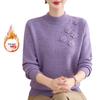 Women's Knitted Sweater: Elegant Loose Fit, Half-High Collar, Fleece Lined, Ideal for Autumn and Winter.