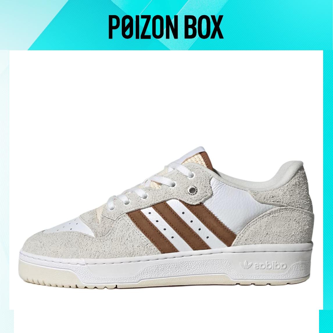 

кроссовки adidas originals Rivalry Skateboarding Shoes Men ID2879