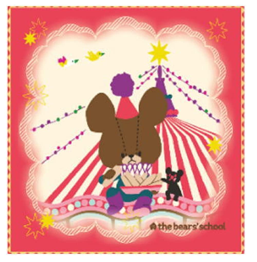 Marushin Мини Джеки из Школы в Парке Развлечений Милый День Рождения 4335016500 Полотенце, Парк Медведей, Сувениры, День Матери, Подарок,