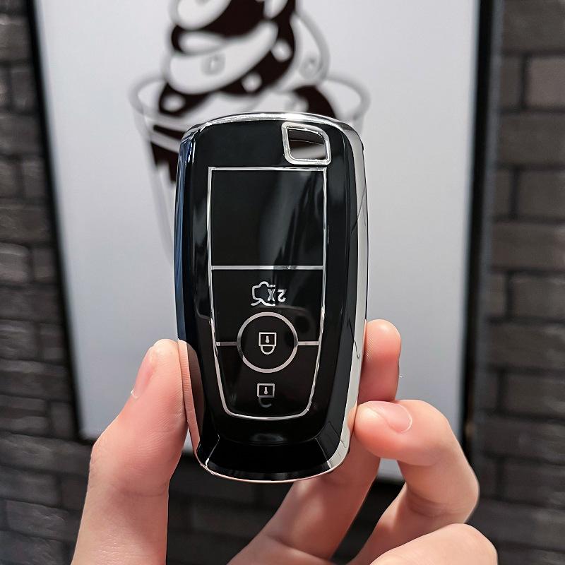 

Подходит для ключей Fortefreys, чехол с лисьим воротником, крылом тигра, победа, Ruijie Yibo Mondeo, автомобильный чехол с пряжкой FordGStyle-Intelligence3K