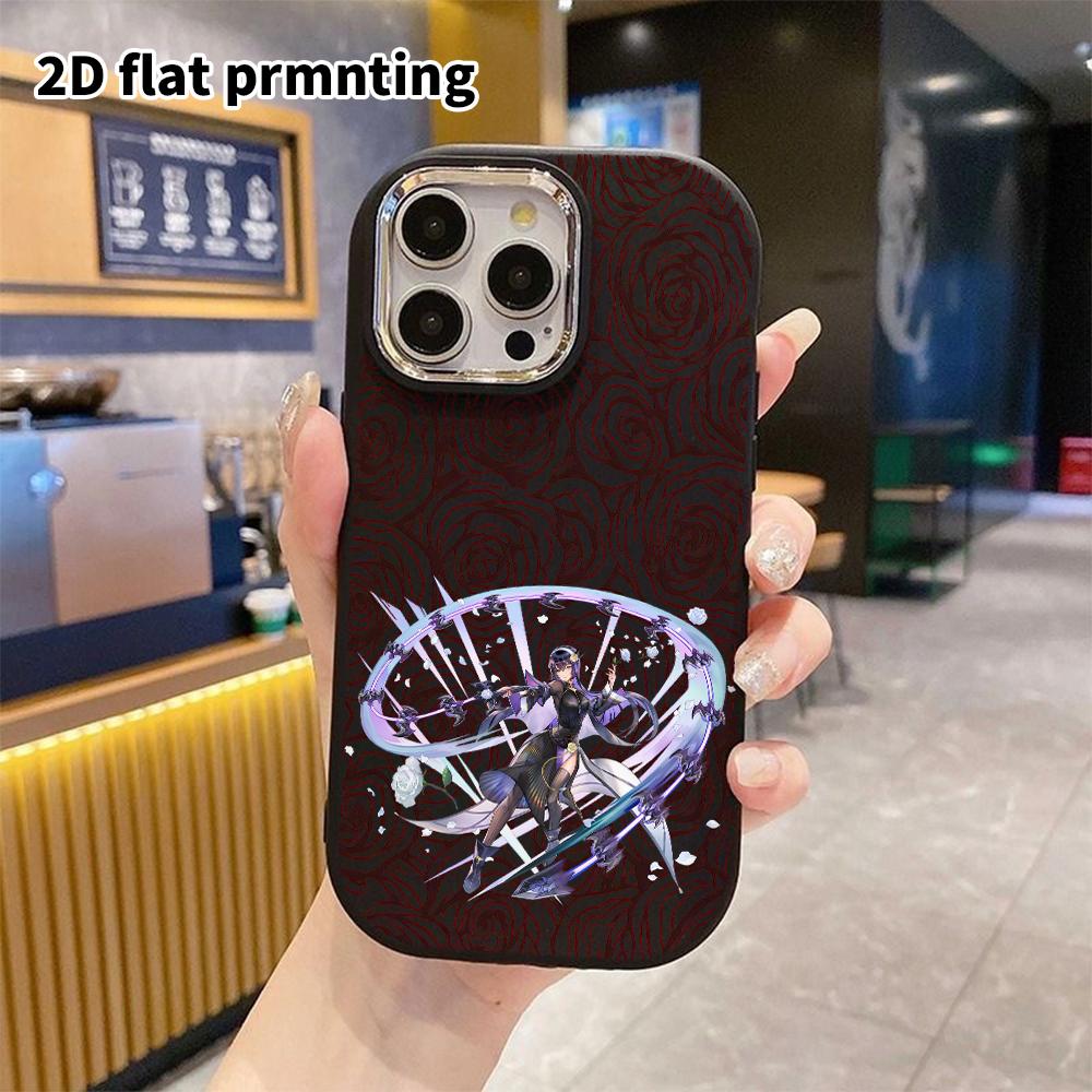 Phone Case: 2D Flat Design Suitable for iPhone 18 17 16 15 14 13 Pro Protective Case, Couple Style, Petal Effect, Christmas and Halloween Gift