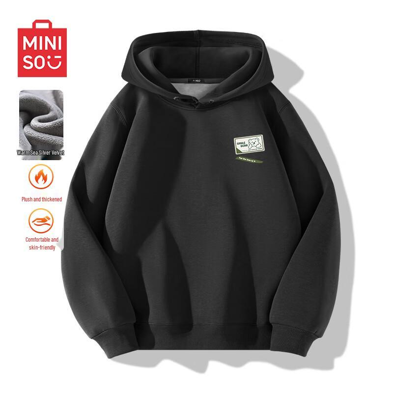 MINISO Men's Plush Hooded Sweatshirt