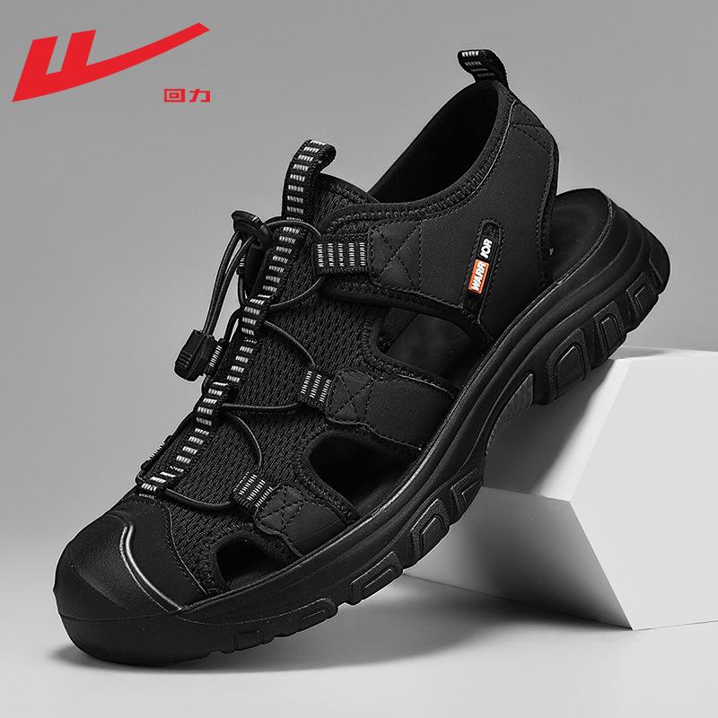 Fashion Outdoor Platform Men's Shoes Baotou Casual Beach Shoes Outer Wear Hiking Summer Hollow Sandals