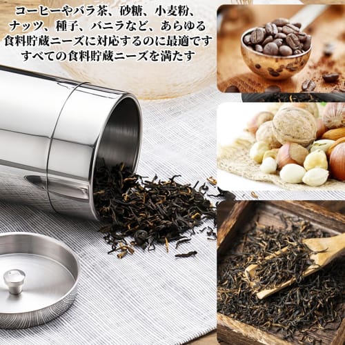 Liroyal Tea Caddy, 400ml Canister, Stainless Steel Tea Canister for Coffee and Tea, Airtight, Light-Blocking, Preserves Freshness, Dishwasher Safe, Gi