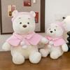 Pink Pooh Cape Bear Plush Toy Cartoon Stuffed Doll Room Decoration Kids Gift
