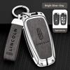 Car Key Case Cover Shell Bag Auto for Lincoln Continental MKC MKZ MKX Navigator Z Nautilus Aviator Corsair 2017 2018 2019 2022 UU111