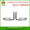 BMW G05 Fog Light Frame Trim (51118092669, 51118092670)
