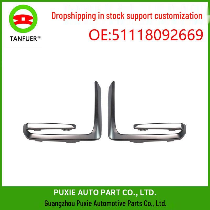 

BMW G05 Fog Light Frame Trim (51118092669, 51118092670) Right