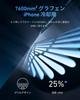 TELESIN Magnetic Camera Grip Cooling Case C03 Smartphone Light UV Filter Set for iPhone 17 Selfie iPhone Camera App Bluetooth Zoom Focus Artificial