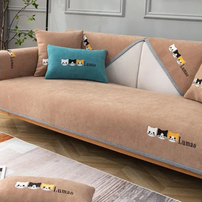Nordic Cute Cats Prints Sofa Cushion Universal Non-slip Solid Color Sofa Covers for Living Room L Shape Couch Towel Protector