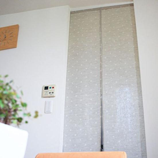 

Stylish Nordic Linen Sunnyday Fabric Polka Dot 72cm Wide x 170cm Long Curtain, Linen, (Beige) бежевый