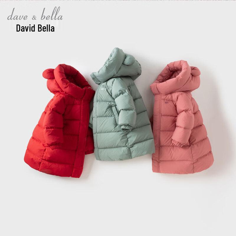 Длинная зимняя пуховая куртка для детей David & Bella 130 красный