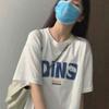Retro European & American Women's Short Sleeve T-shirt, 2022 Korean Style Loose Fit, Hip Hop Harajuku Trend.