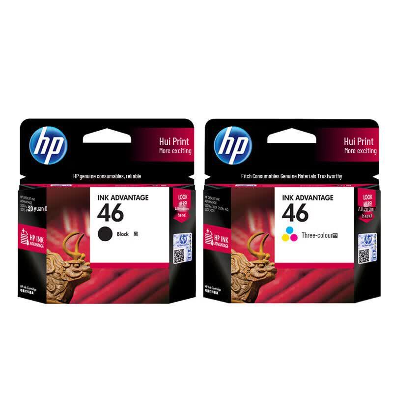 HP 46 Ink Cartridge Black & Color Set