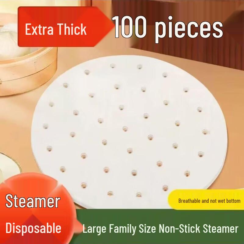 ZISIZ Steamer Paper Liner