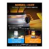 [BOOMAX] LED Lantern Rechargeable 2000mAh Large Capacity Compatible with Solar Charging/USB Charging Waterproof IPX4 Camping Light 2 Color Dimming