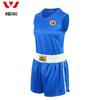 Jiurishan Sanda Boxing Training Uniform