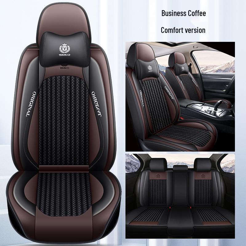 Cross-border All-Season Ice Silk Car Seat Cushion and Cover 
