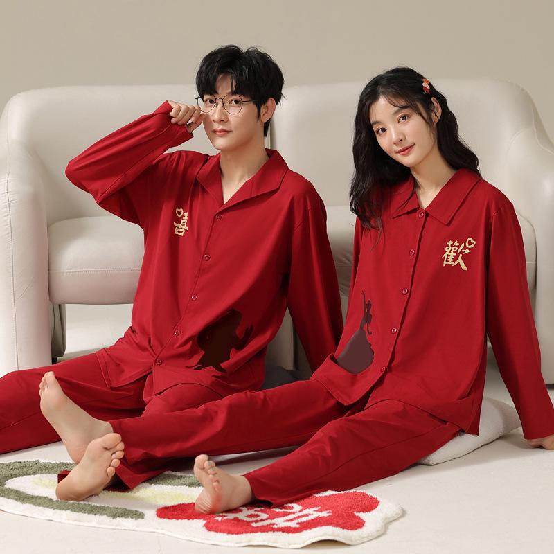 Red Pajamas for Couples - Spring/Autumn 2025 Pure Cotton High-Grade Dowry Festive Homewear for Newlyweds