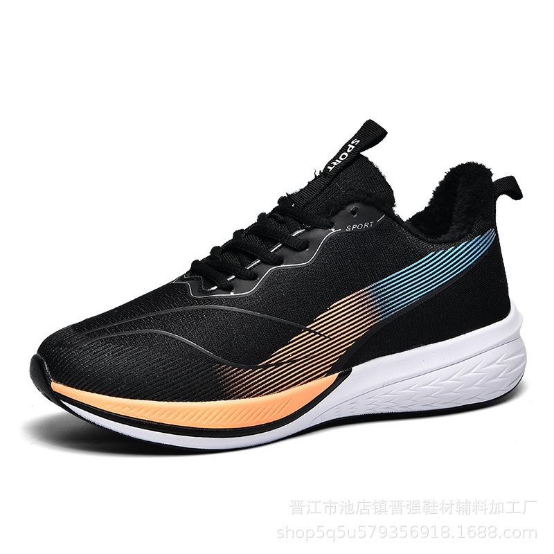 

Про осенне-зимние бархатные кроссовки для бега для пары, амортизирующие, сверхлегкие, с отскоком, спортивные мужские кроссовки для соревнований для учеников средней школы 36