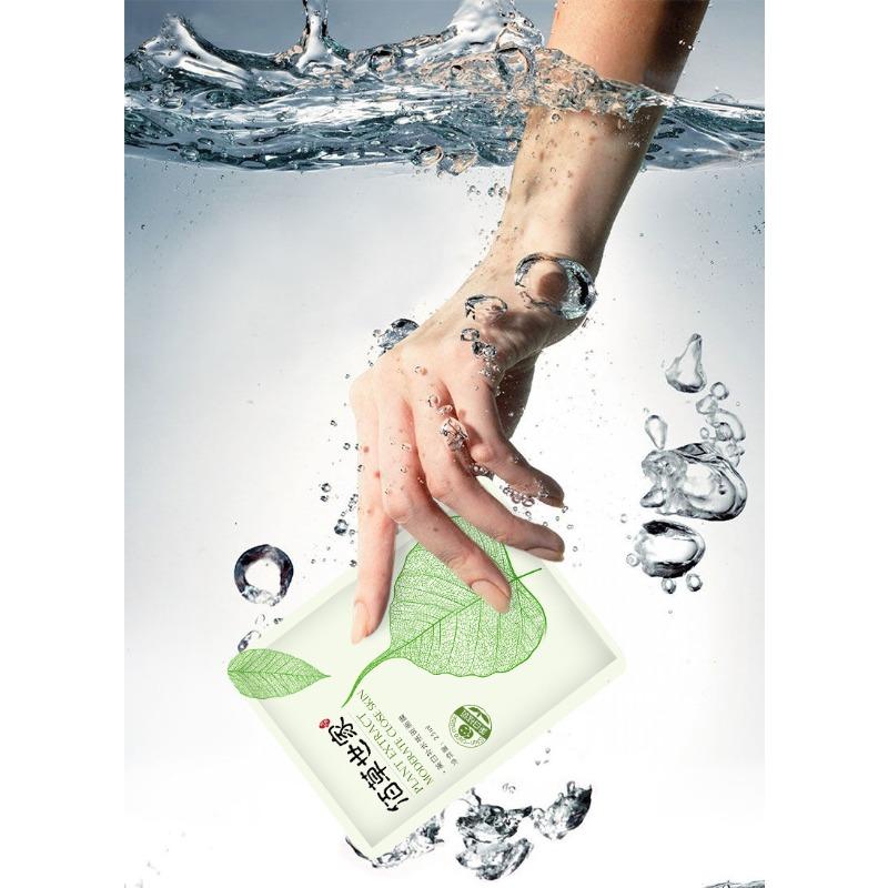 Whitening Moisturizing Freckle Mask for Men and Women Moisturizing Light Spots To Yellow Gas Dark and Bright Skin