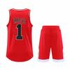 Basketball Clothes Mans Basketball Suit Classic Tops + Pants Basketball Jerseys Suit Set